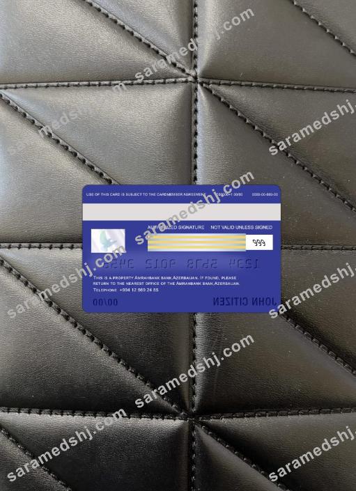 Azerbaijan Amrahbank visa card photolook back